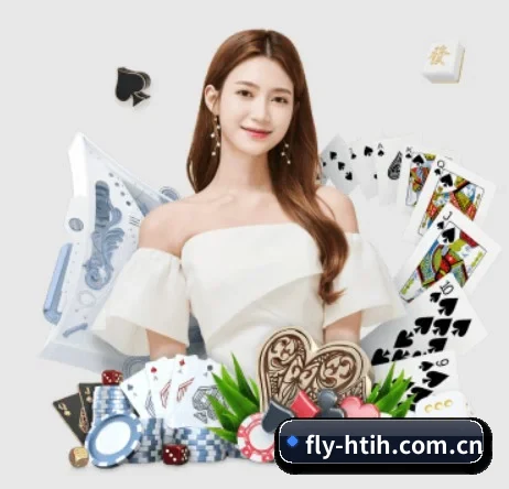 fly-htih.com.cn APP